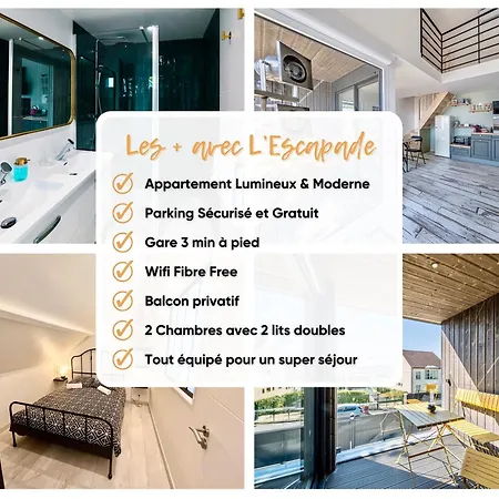L'escapade - Paris 20 Min - 25 Min - Gare 3 Min à Pied - Parking - Confortable&moderne - Free Wifi Pomponne